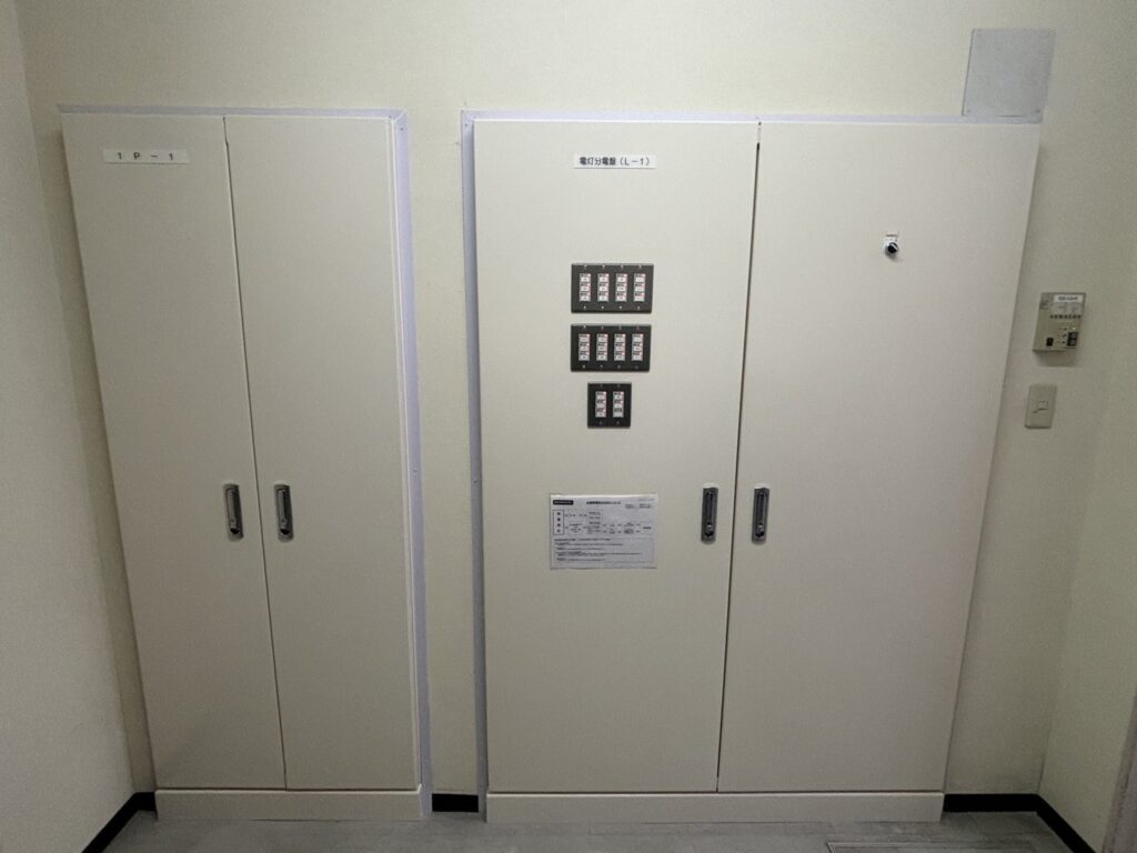 分電盤更新工事