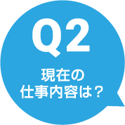 q1